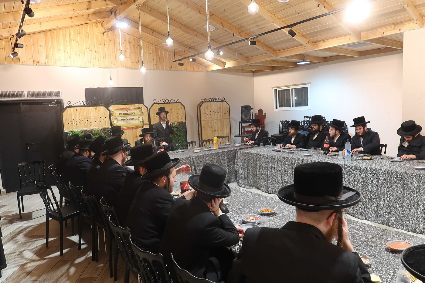 מעמד יסוד כולל 'חק לישראל'