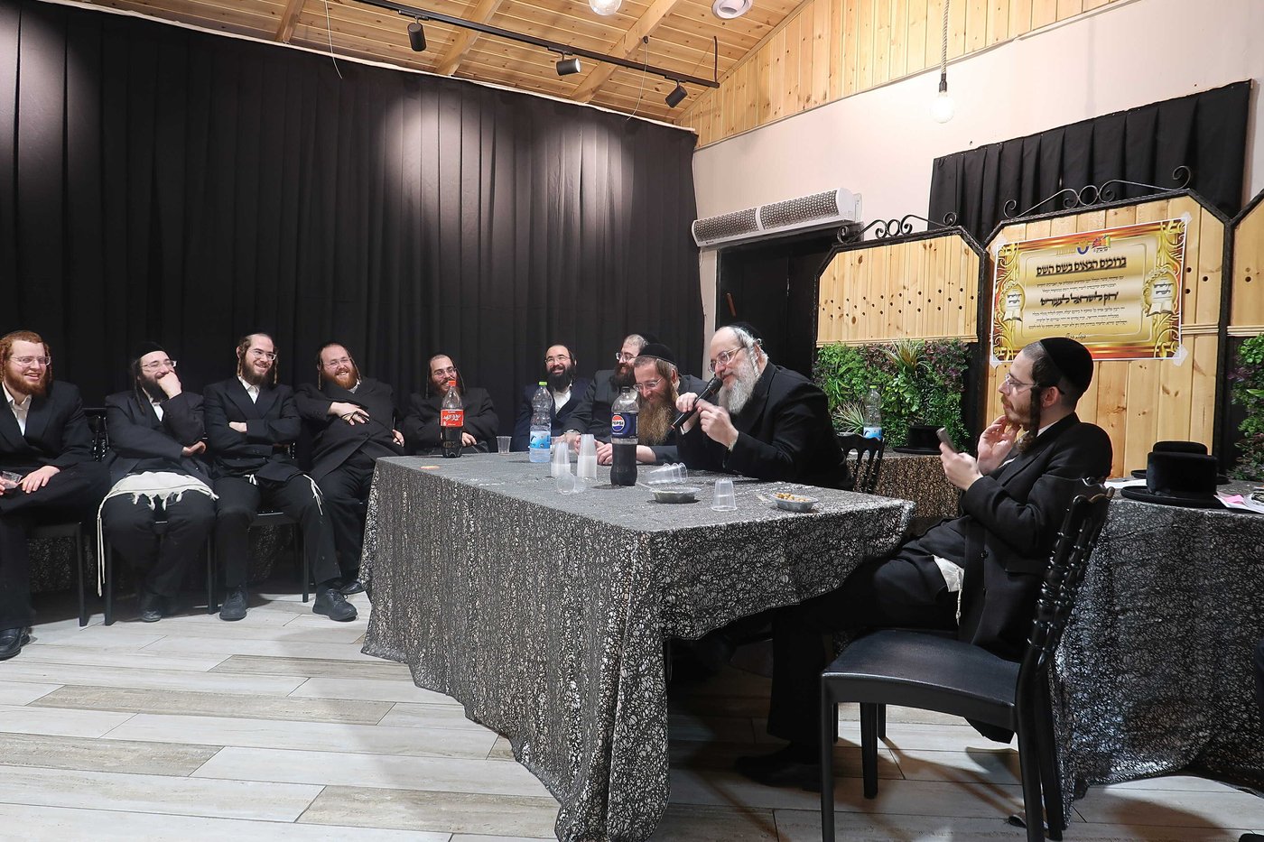 מעמד יסוד כולל 'חק לישראל'