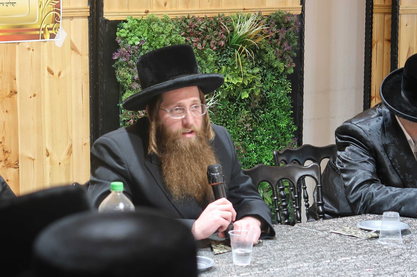 מעמד יסוד כולל 'חק לישראל'