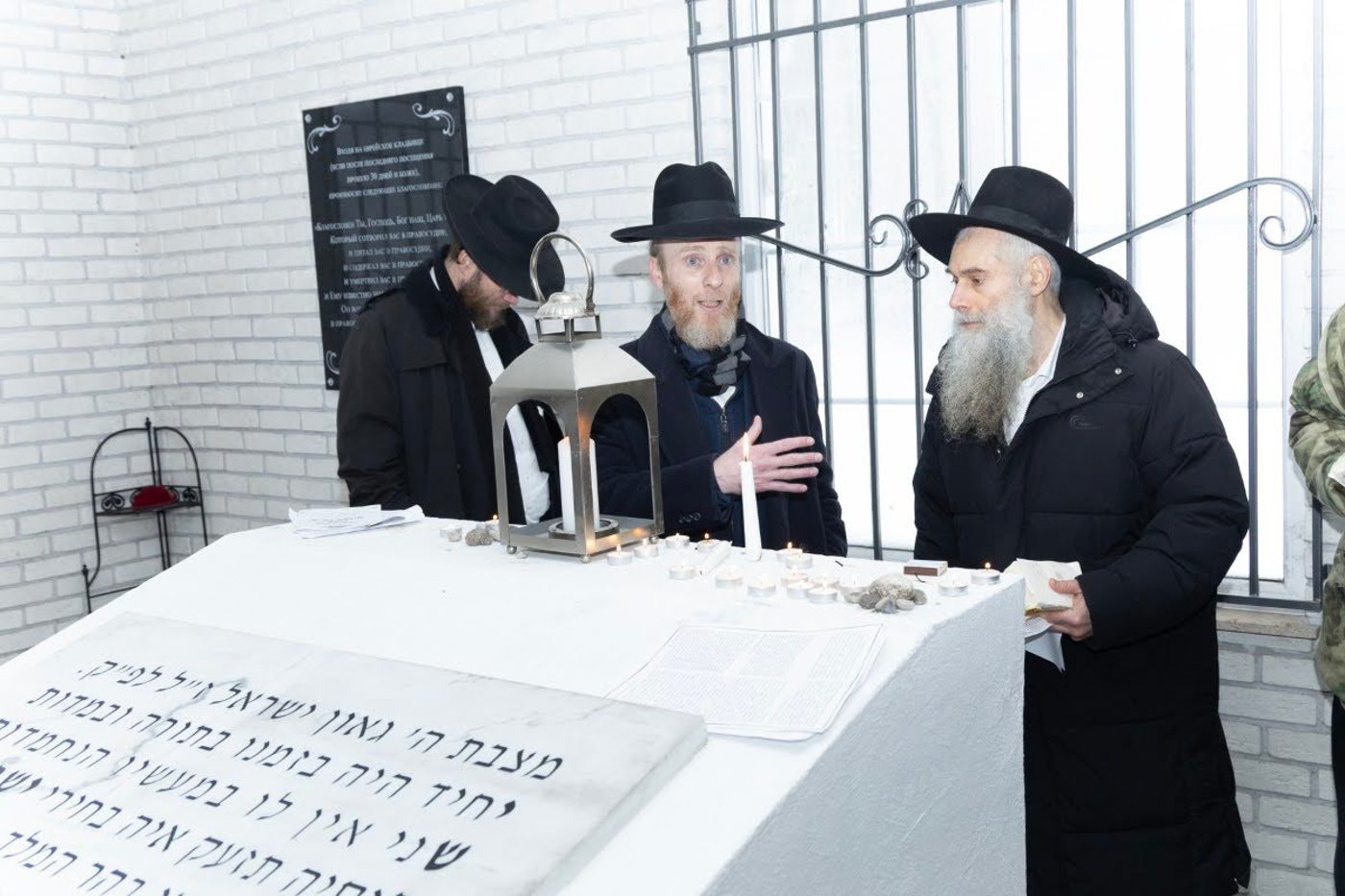 התחלת כתיבת ס"ת בעיר קלינינגרד שבין פולין לליטא 