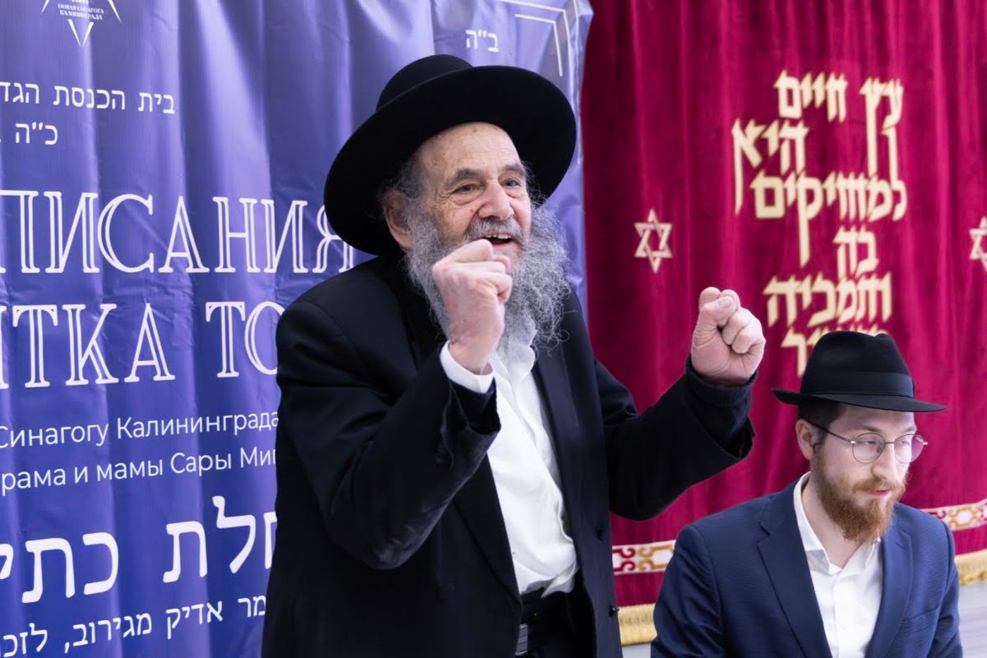 התחלת כתיבת ס"ת בעיר קלינינגרד שבין פולין לליטא 