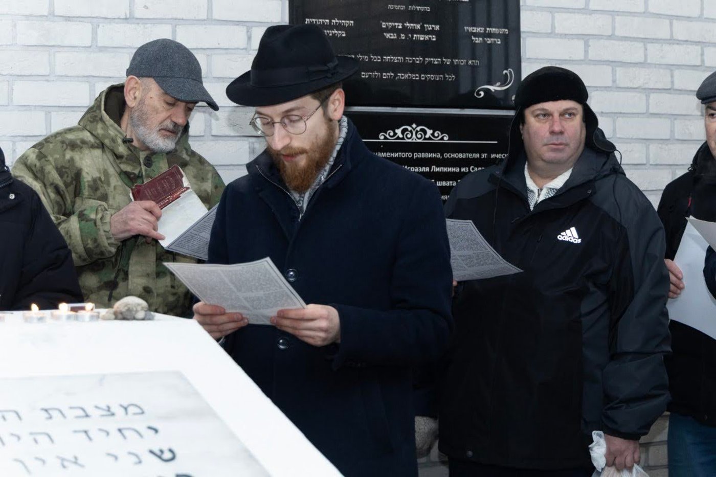 התחלת כתיבת ס"ת בעיר קלינינגרד שבין פולין לליטא 