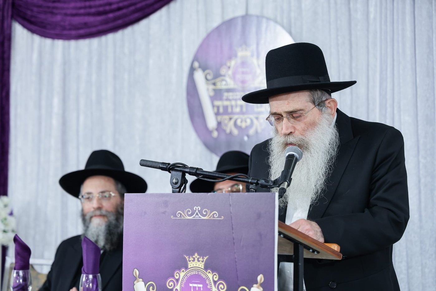 הכנסת ספר תורה ל'דרך אמונה' בקרית אתא