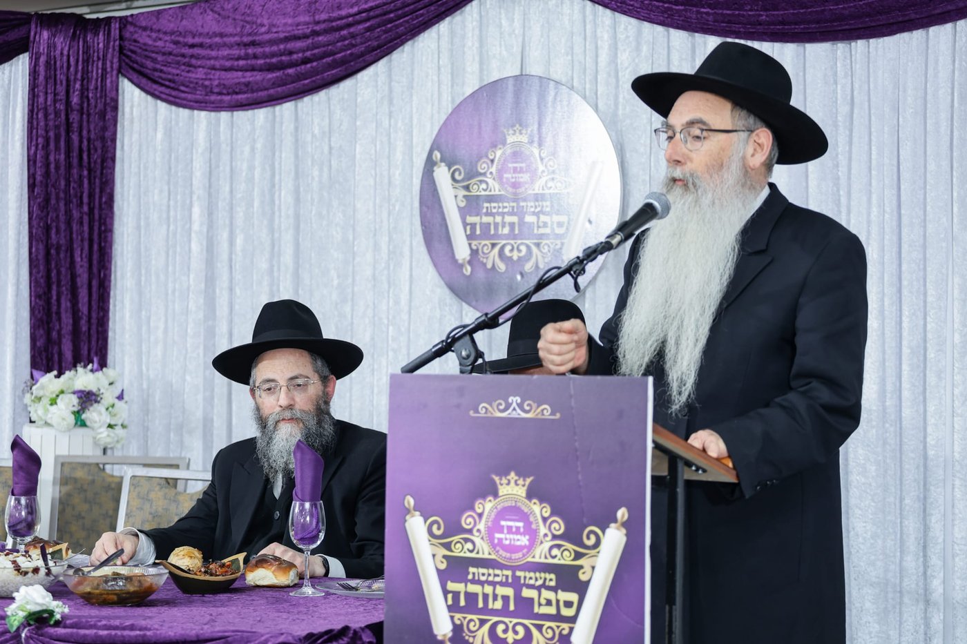 הכנסת ספר תורה ל'דרך אמונה' בקרית אתא