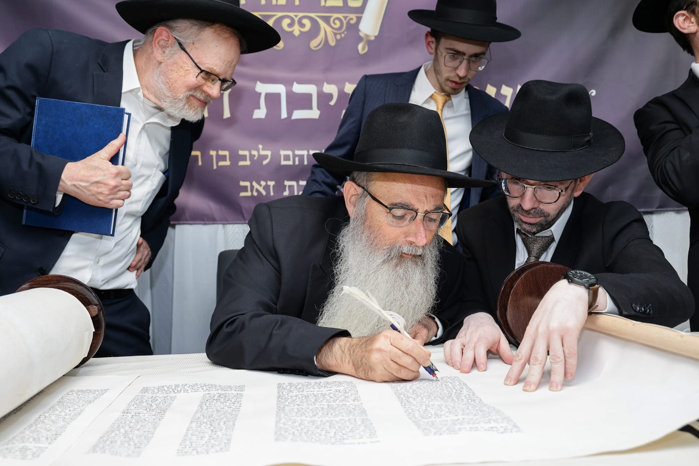 הכנסת ספר תורה ל'דרך אמונה' בקרית אתא