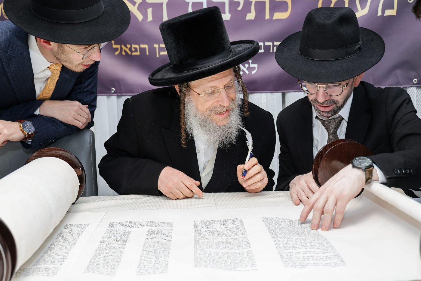 הכנסת ספר תורה ל'דרך אמונה' בקרית אתא