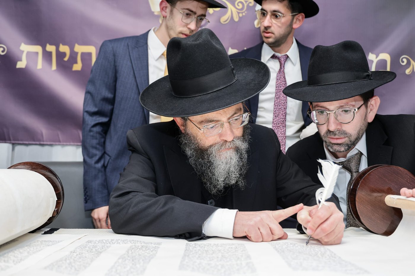 הכנסת ספר תורה ל'דרך אמונה' בקרית אתא