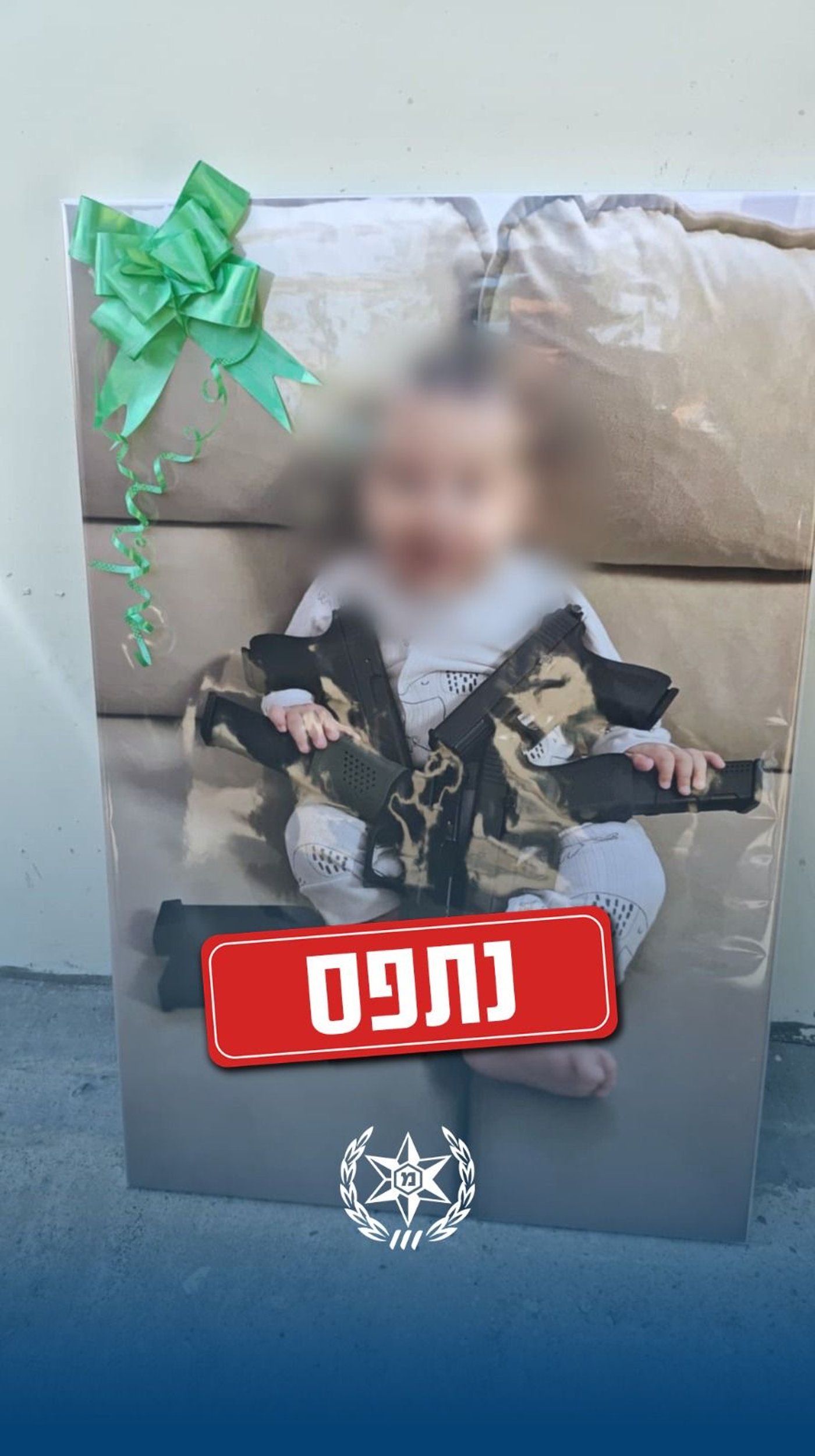 התמונה החריגה שהפתיעה את השוטרים: כך צולם הילד הקטן