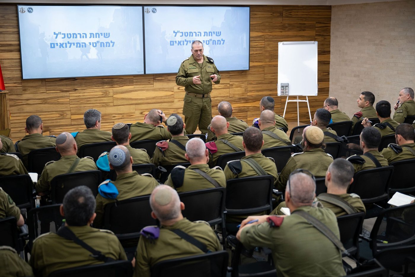 הרמטכ"ל בשיח עם מפקדי חטיבות המילואים