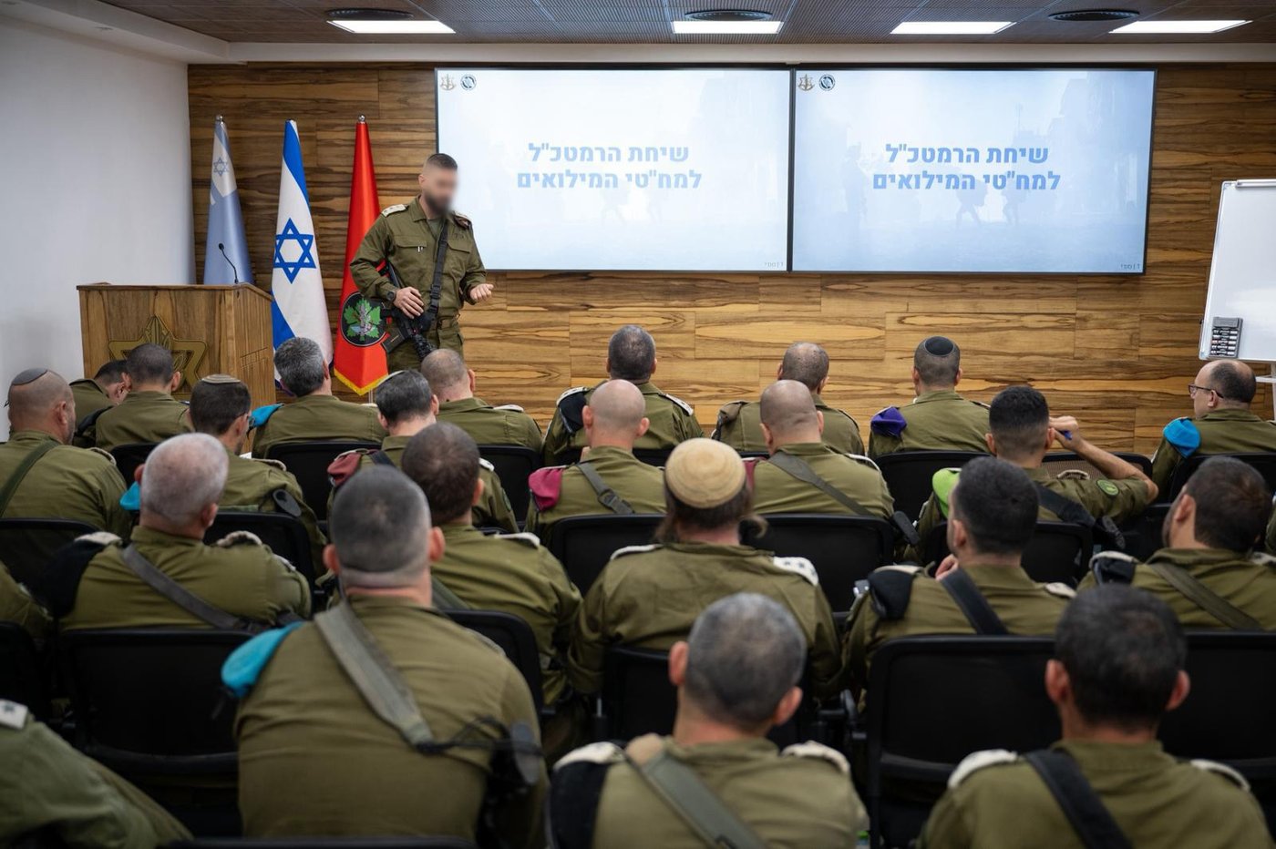 הרמטכ"ל בשיח עם מפקדי חטיבות המילואים