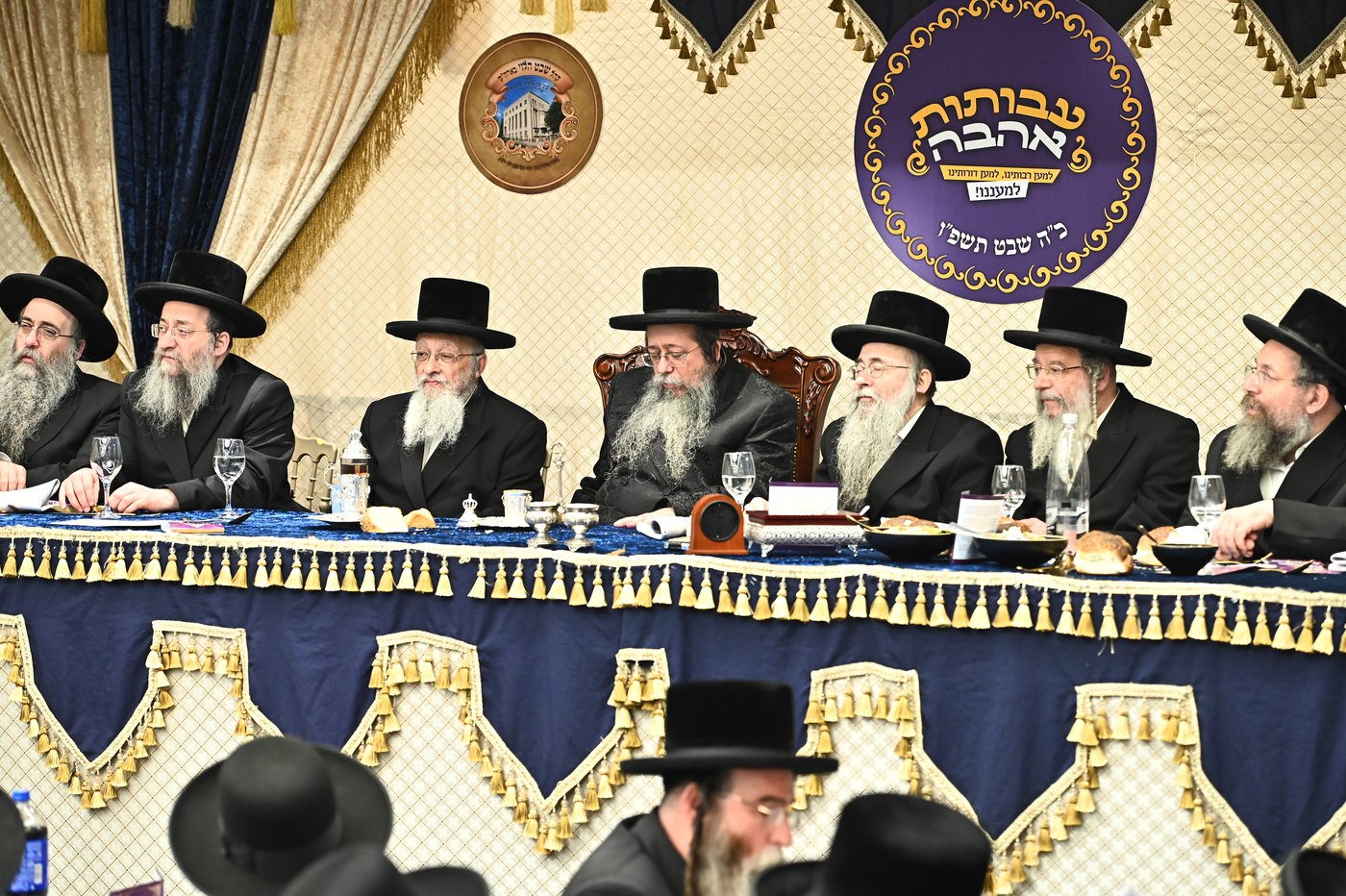 הילולא קדישא בשבט הלוי