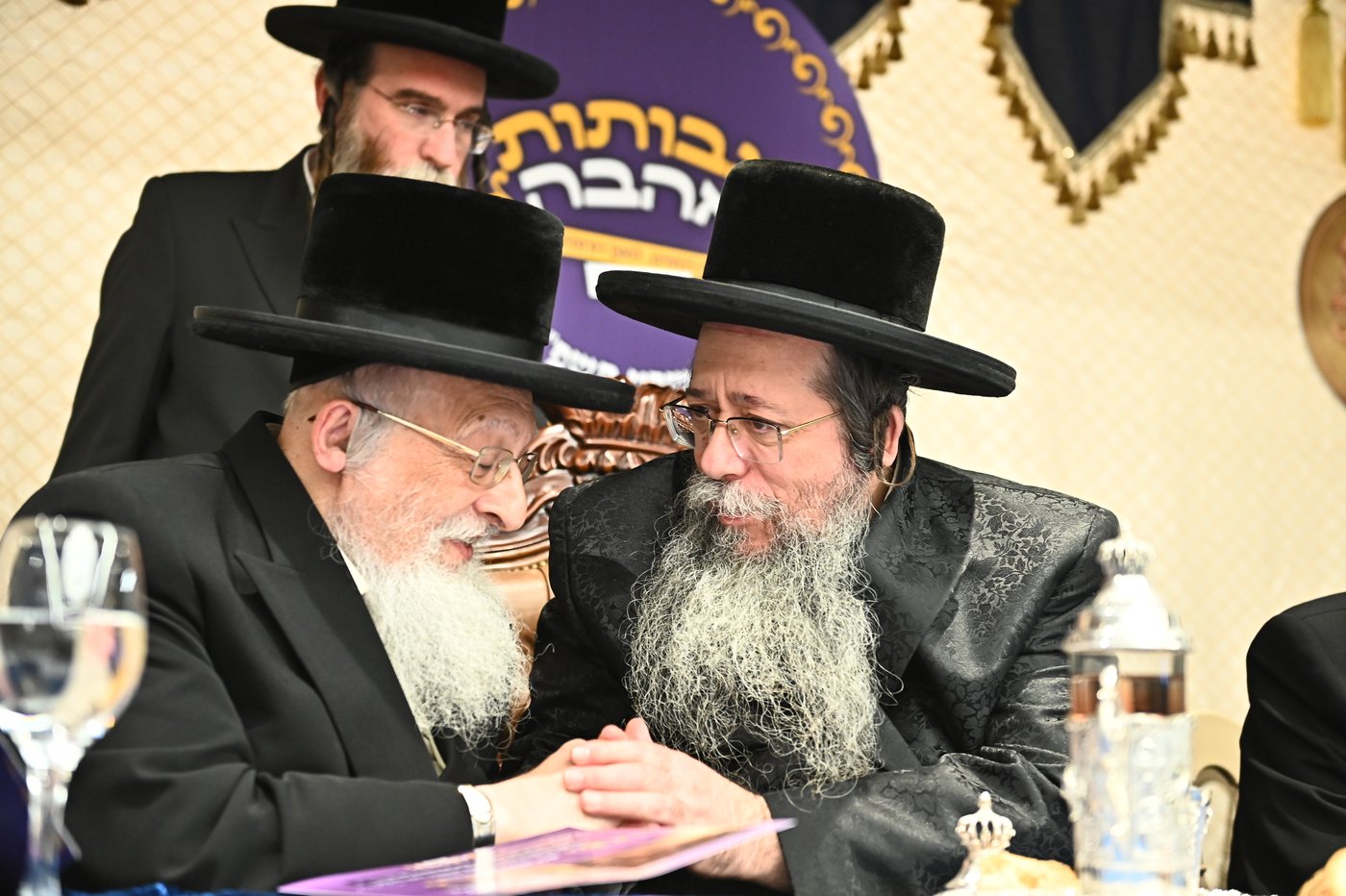 הילולא קדישא בשבט הלוי