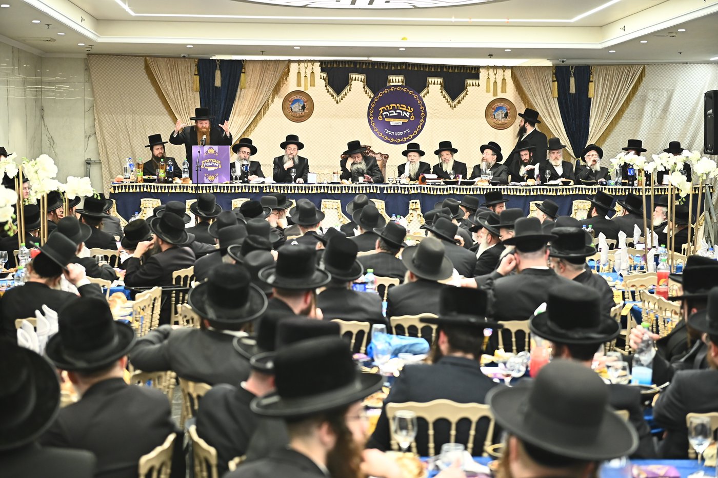 הילולא קדישא בשבט הלוי