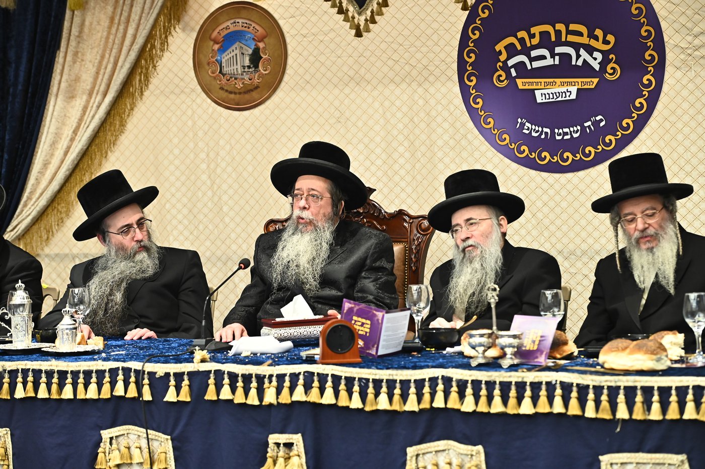 הילולא קדישא בשבט הלוי