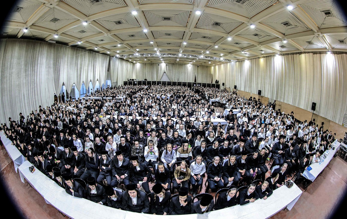 כינוס ילדי צאנז