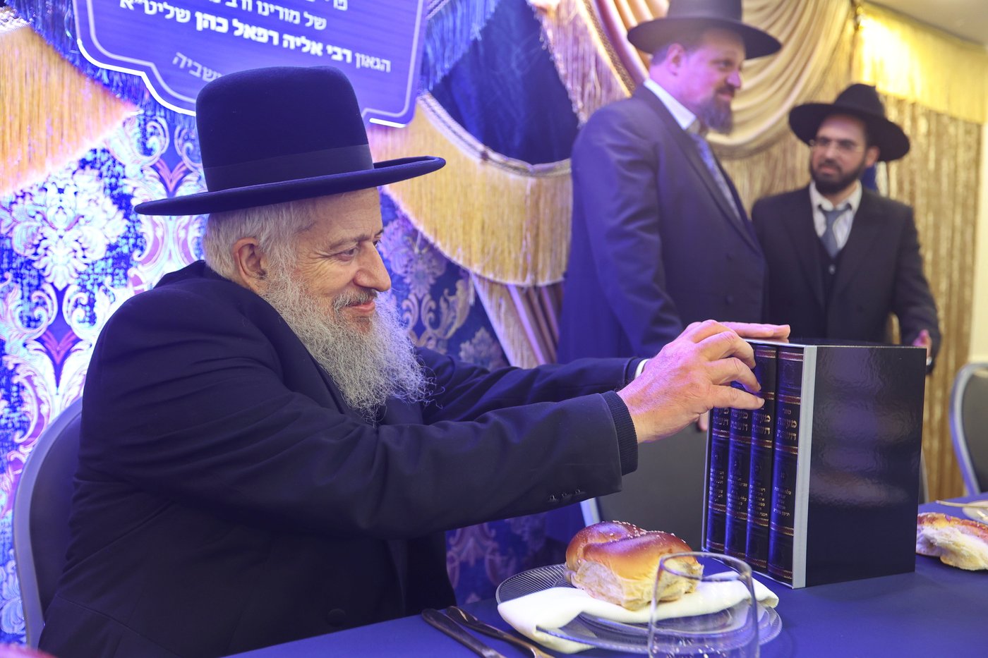 מעמד כבוד התורה לרגל השלמת סדרת הספרים 'מעשה השבת'