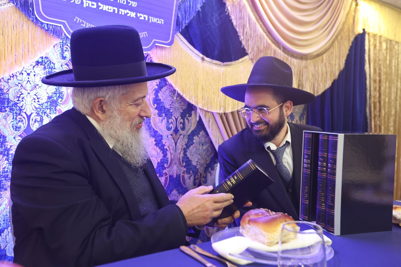 מעמד כבוד התורה לרגל השלמת סדרת הספרים 'מעשה השבת'