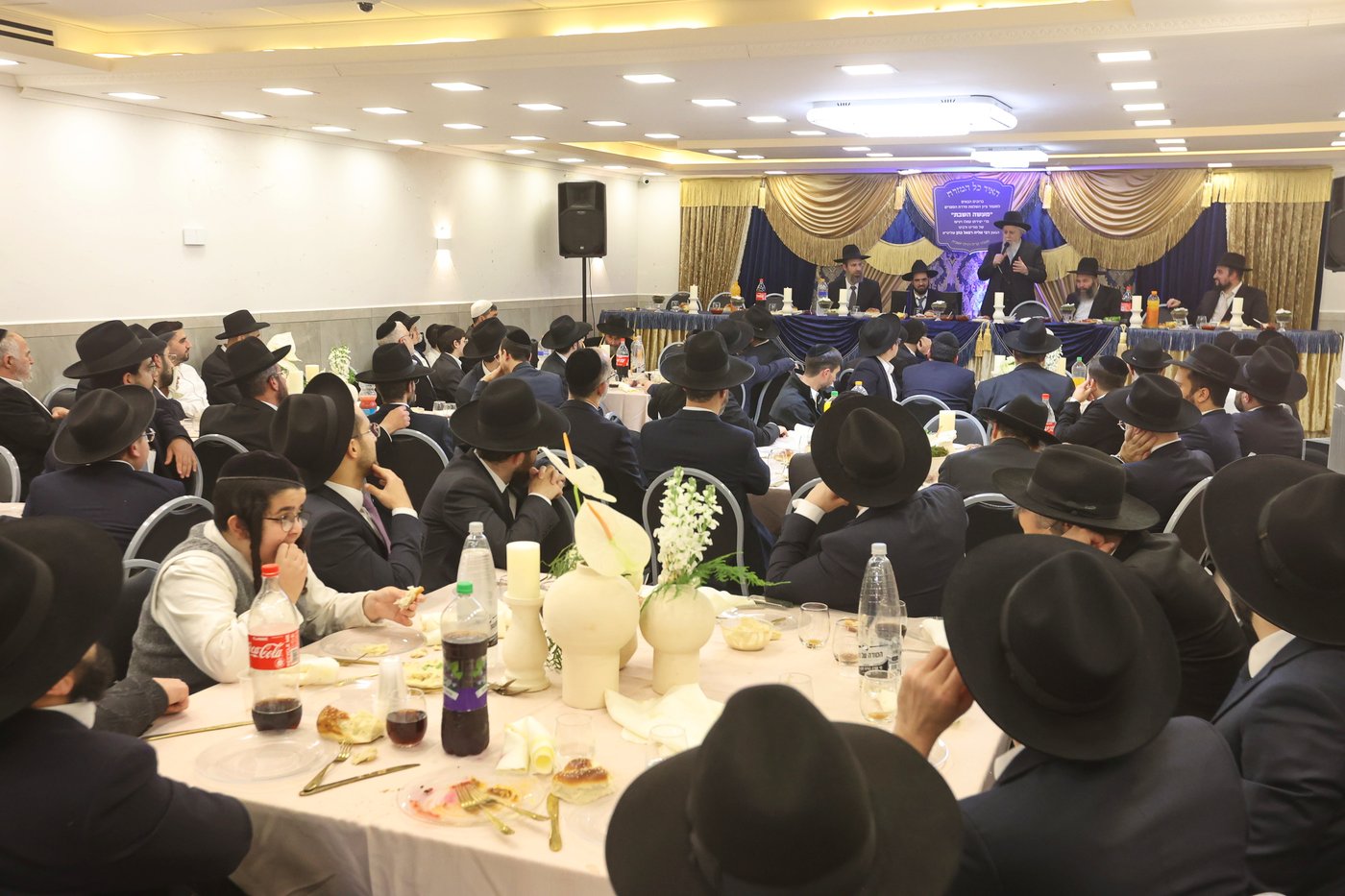 מעמד כבוד התורה לרגל השלמת סדרת הספרים 'מעשה השבת'