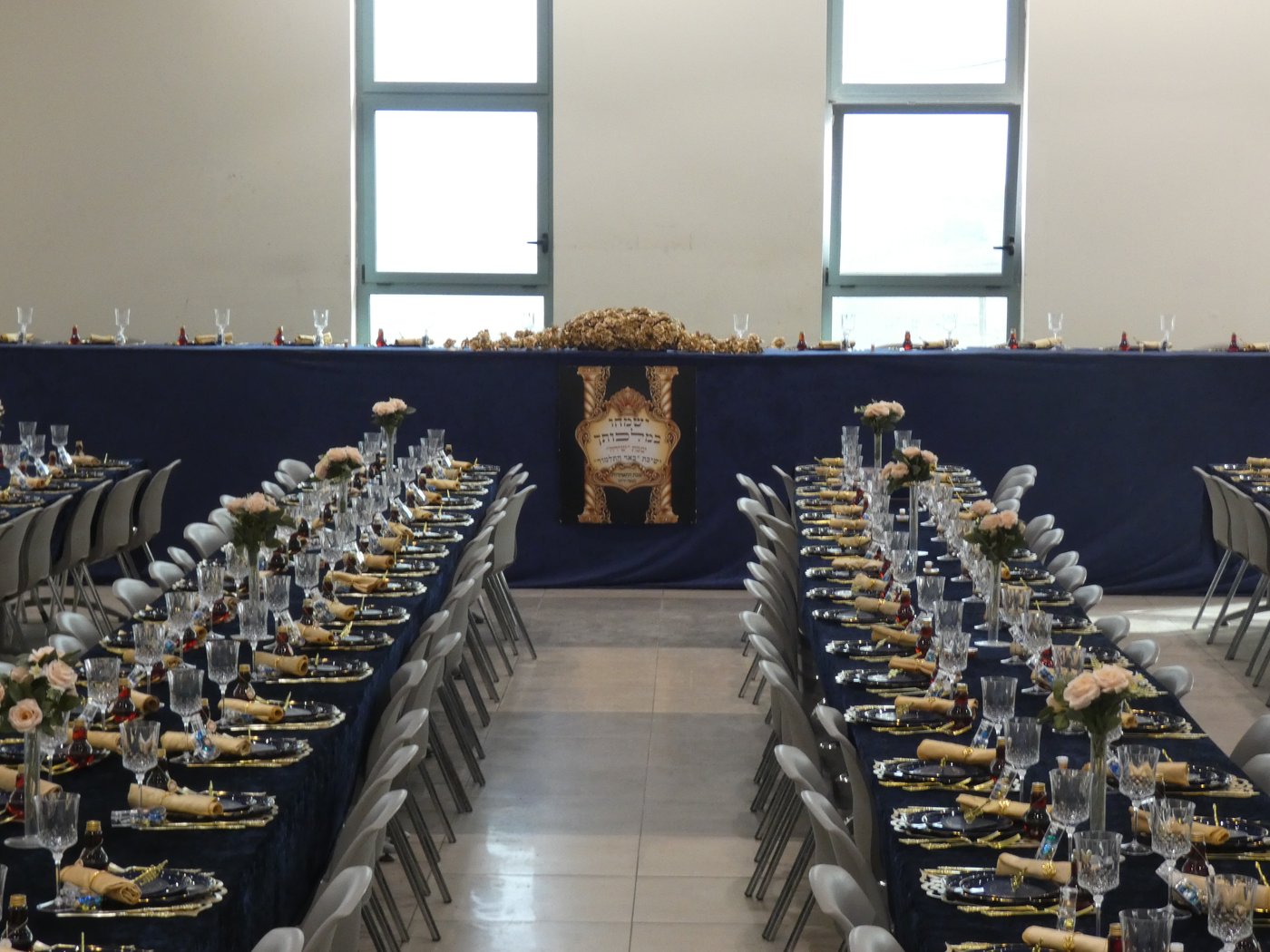 שבת התאחדות בבאר התלמוד