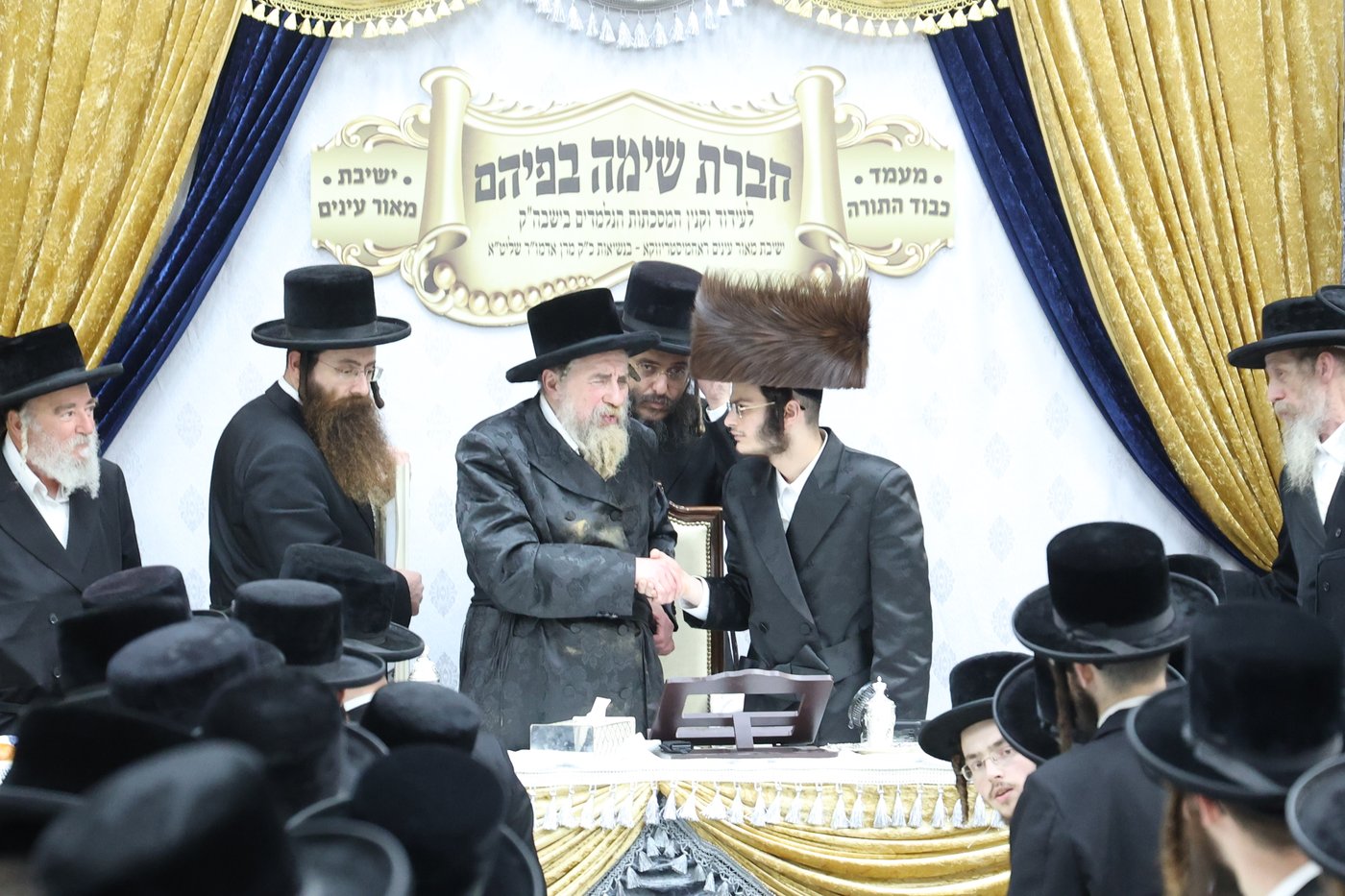 מעמד כבוד התורה ברחמסטריווקא