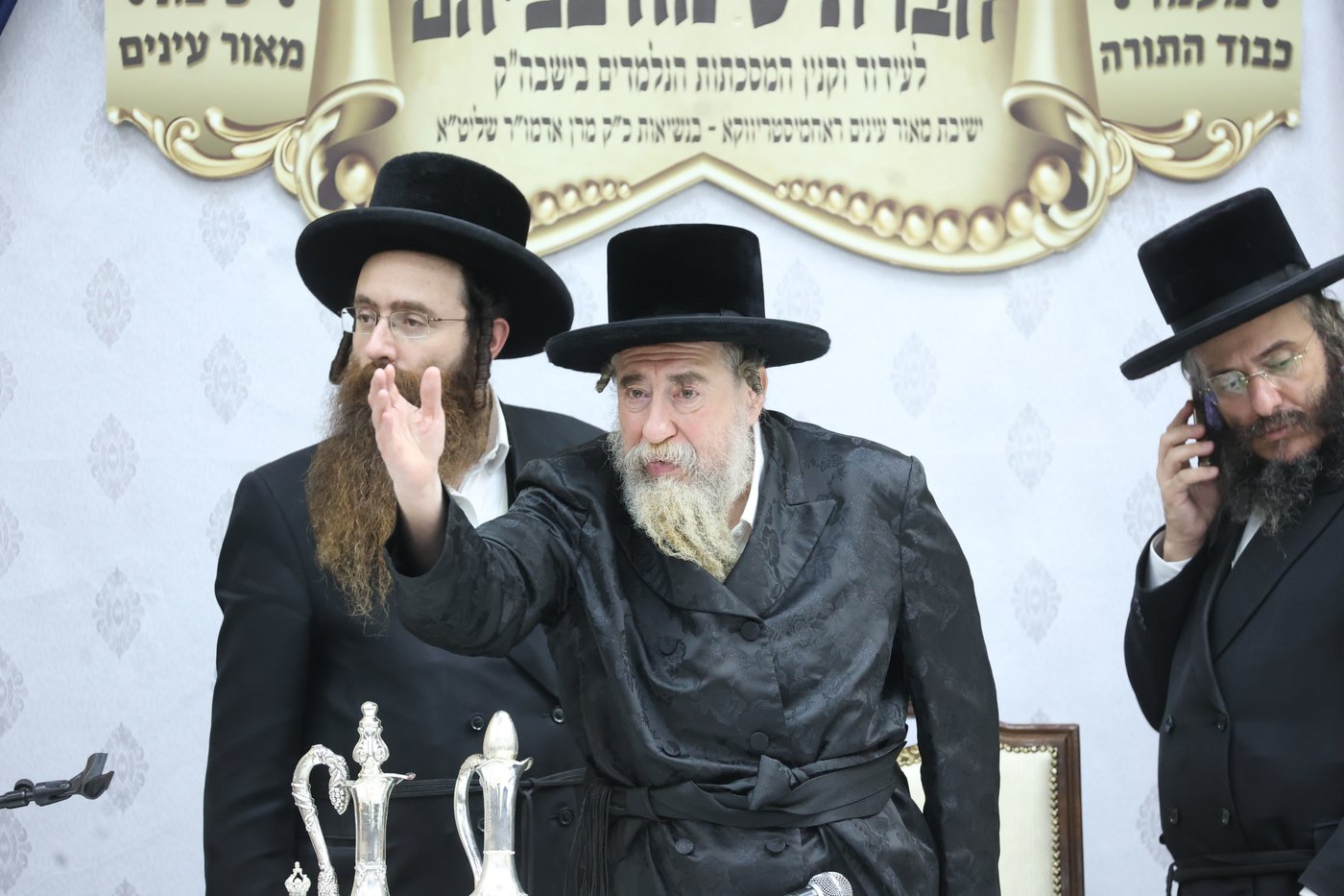 מעמד כבוד התורה ברחמסטריווקא