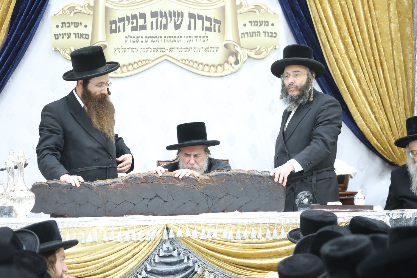 מעמד כבוד התורה ברחמסטריווקא