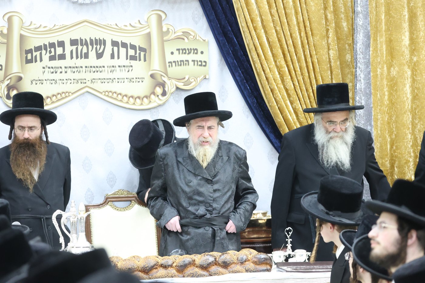 מעמד כבוד התורה ברחמסטריווקא