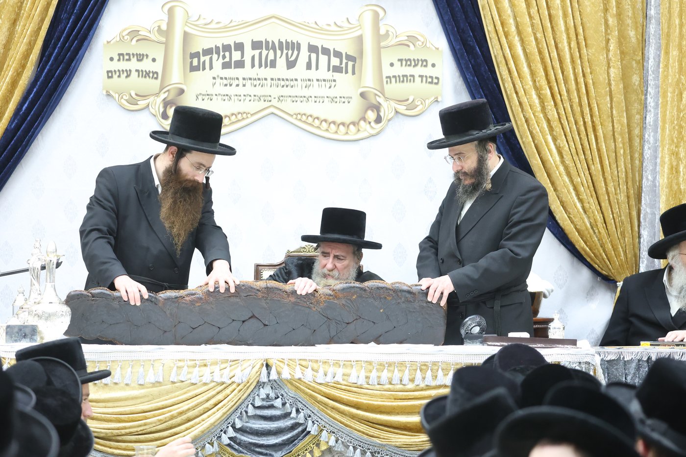 מעמד כבוד התורה ברחמסטריווקא