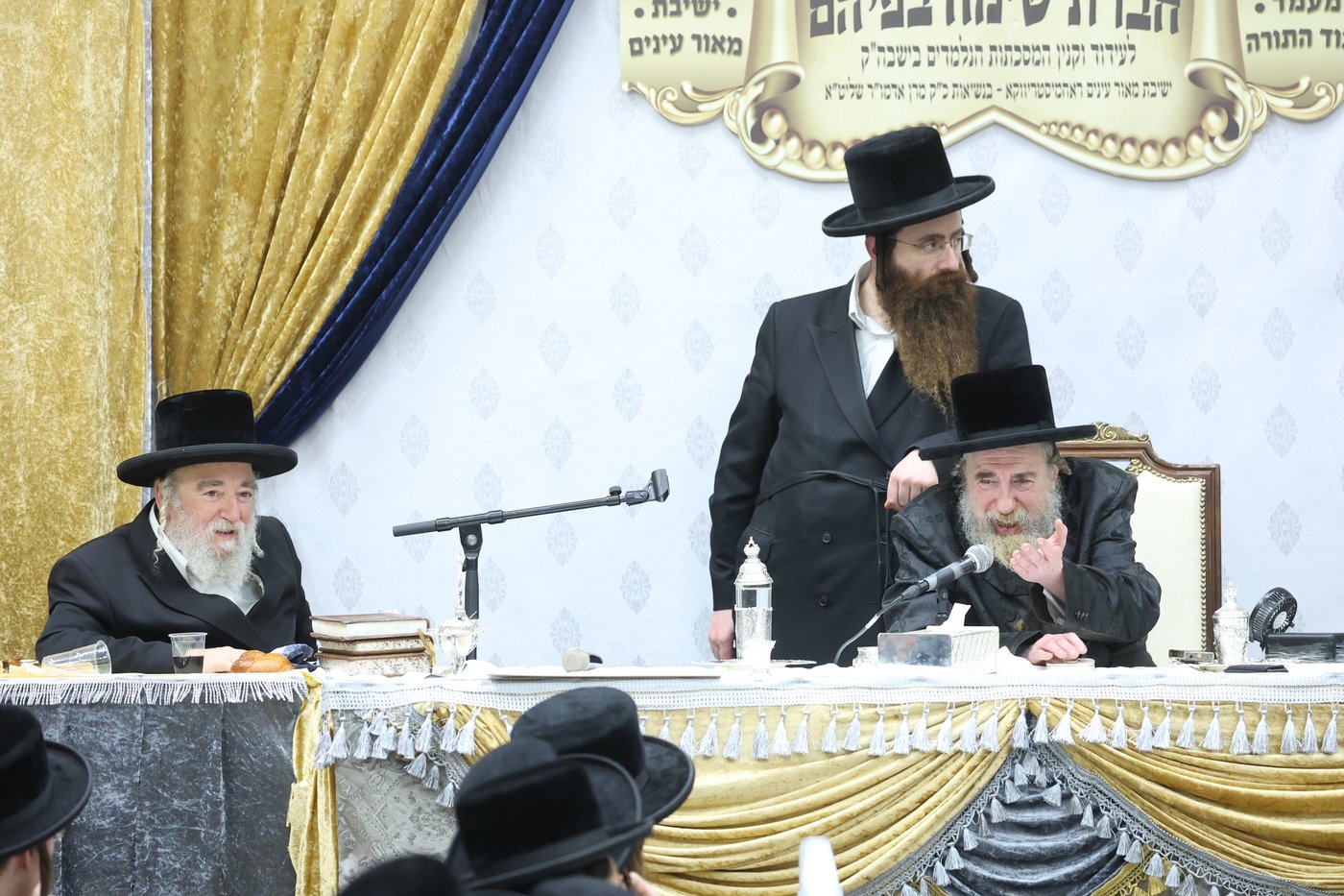 מעמד כבוד התורה ברחמסטריווקא