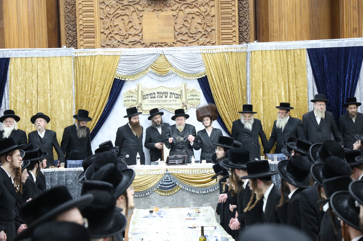 מעמד כבוד התורה ברחמסטריווקא