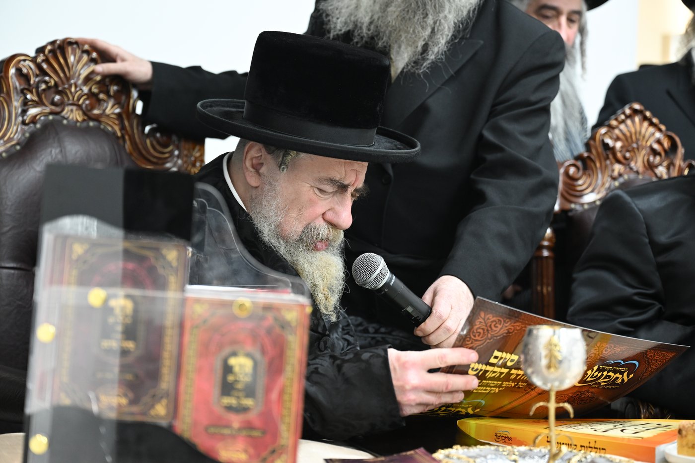 סעודת ר"ח אדר אצל האדמו"ר מויז'ניץ