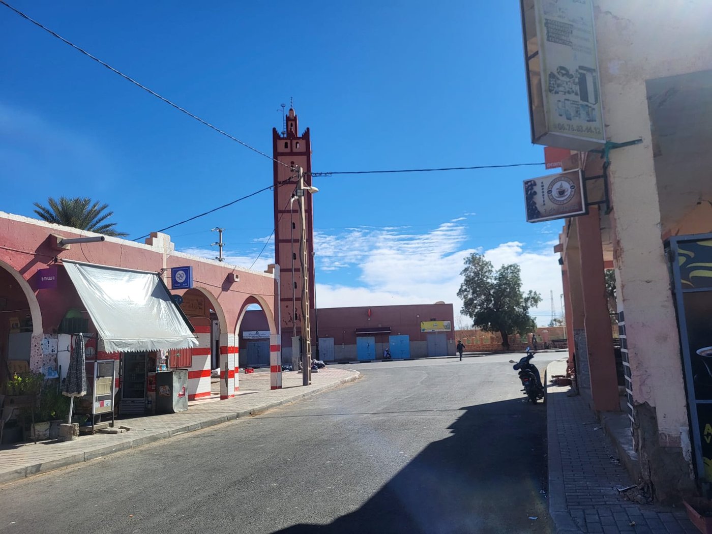 מרוקו של מעלה