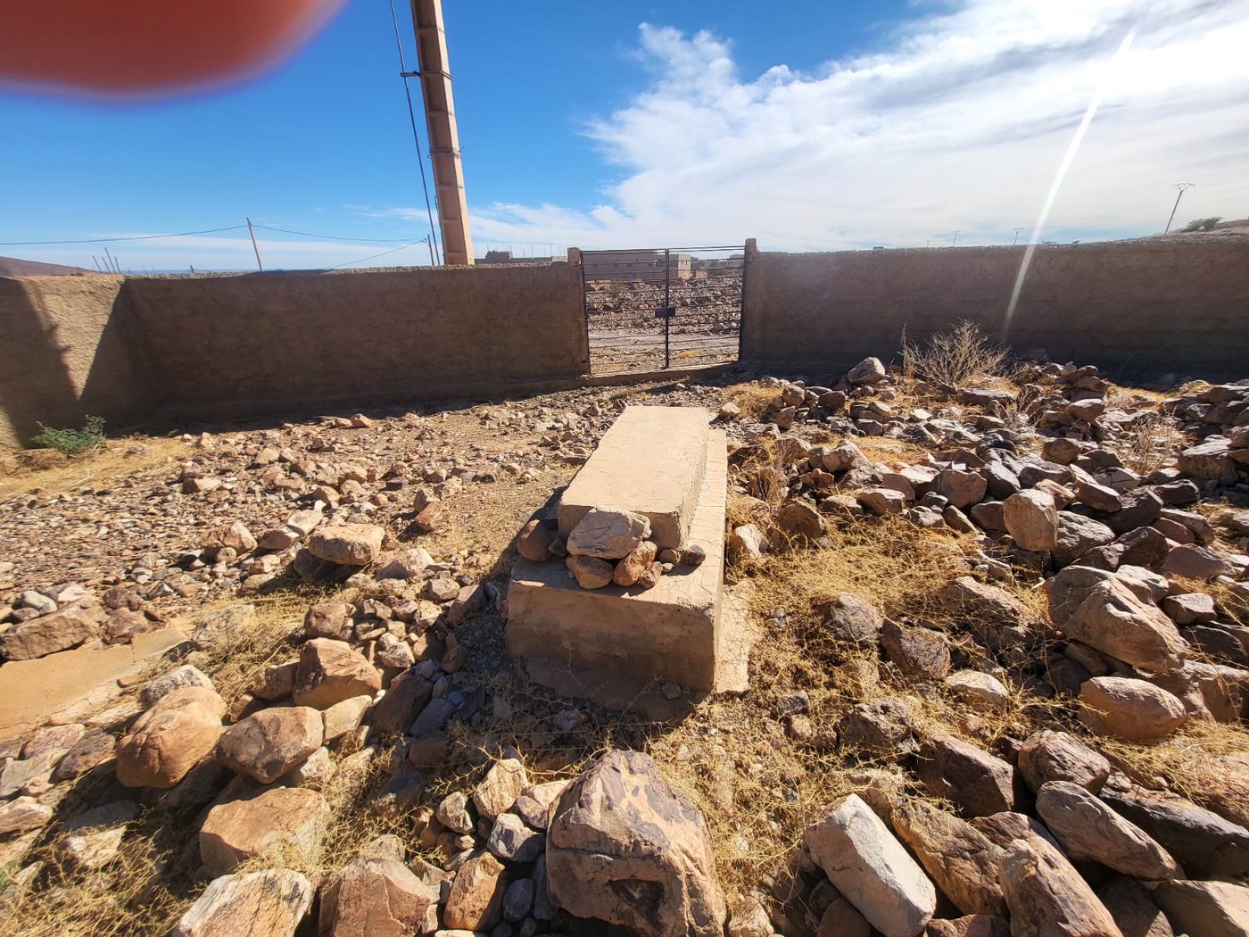 מרוקו של מעלה