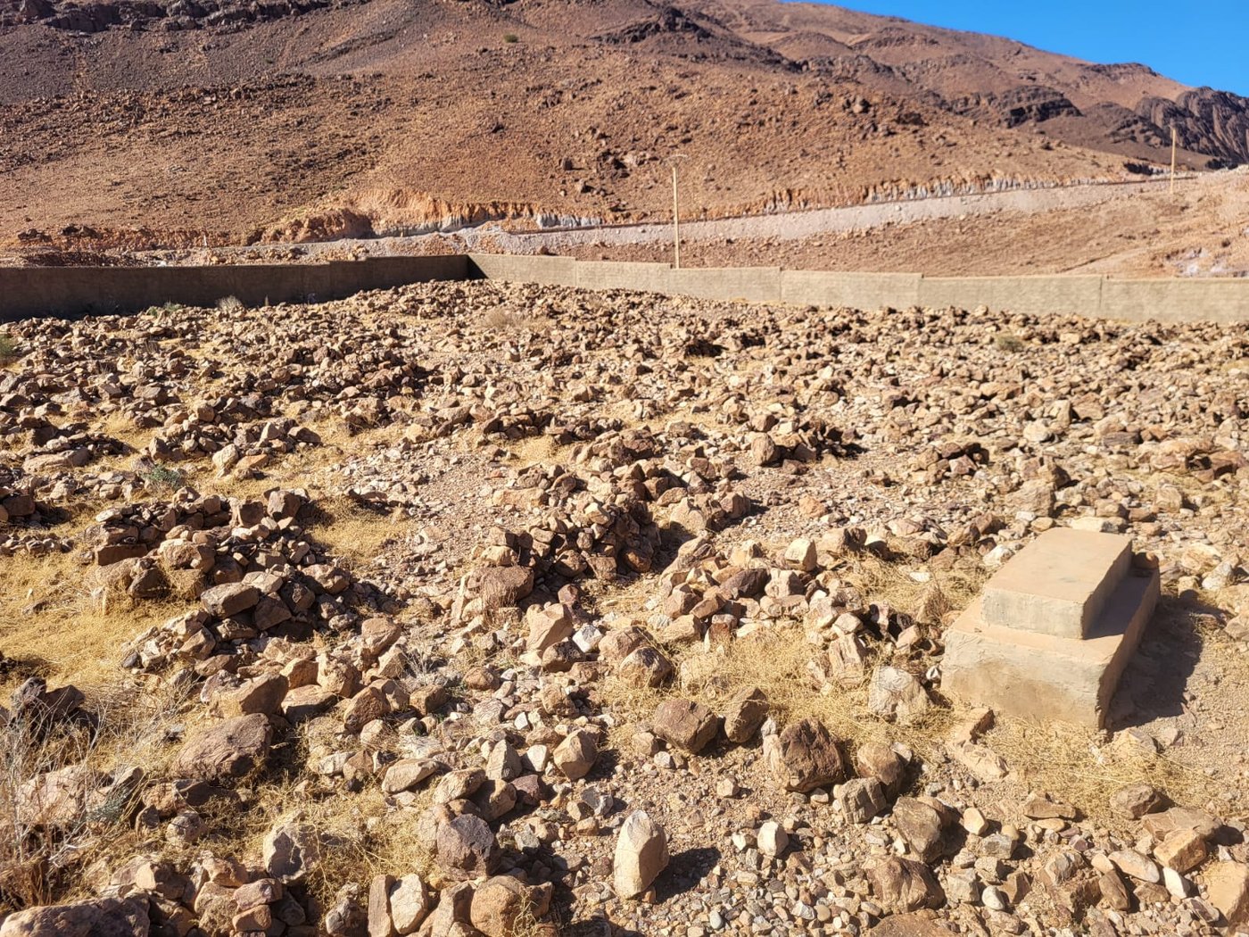 מרוקו של מעלה