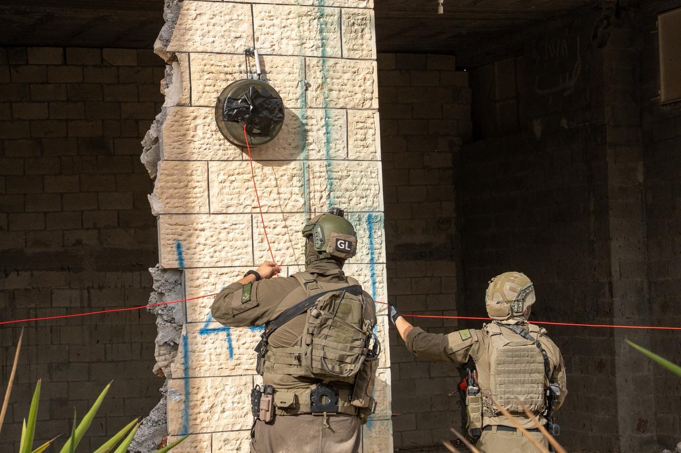 הריסת בית המחבל