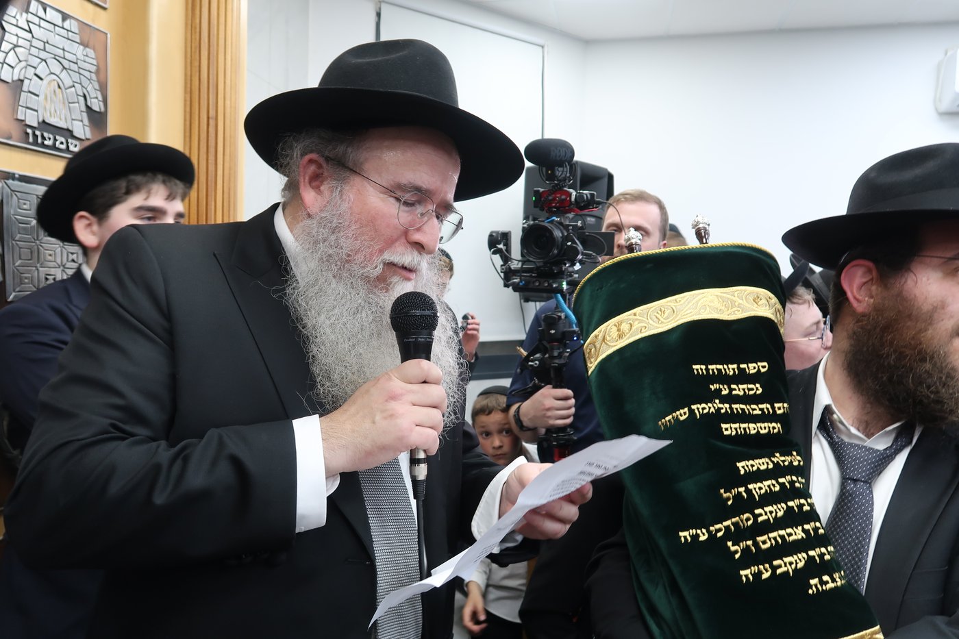 הכנסת ס"ת לקהילת 'רמת הנביאים' בבית שמש