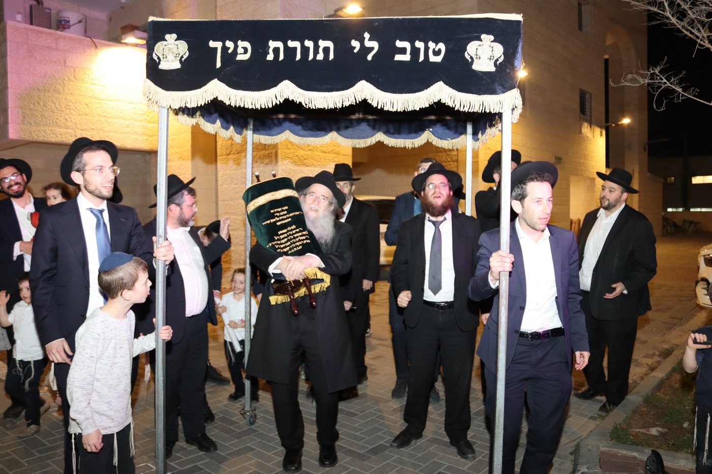 הכנסת ס"ת לקהילת 'רמת הנביאים' בבית שמש