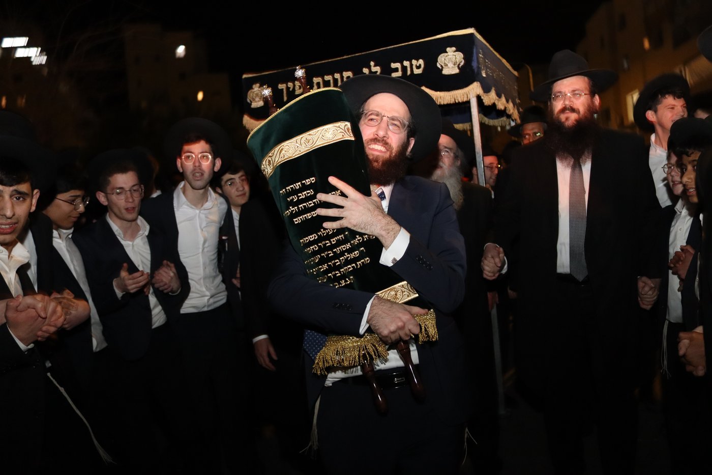 הכנסת ס"ת לקהילת 'רמת הנביאים' בבית שמש