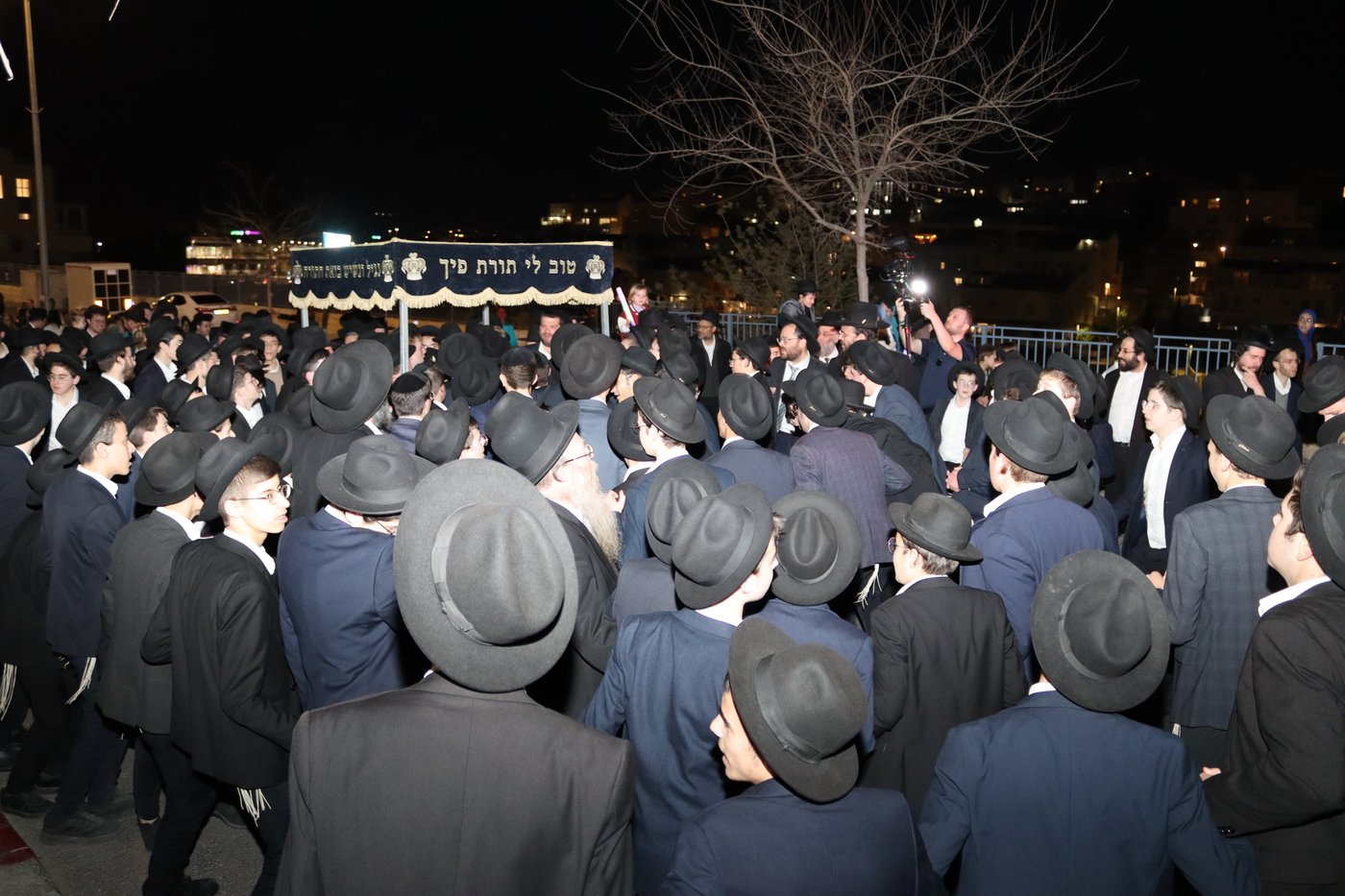 הכנסת ס"ת לקהילת 'רמת הנביאים' בבית שמש