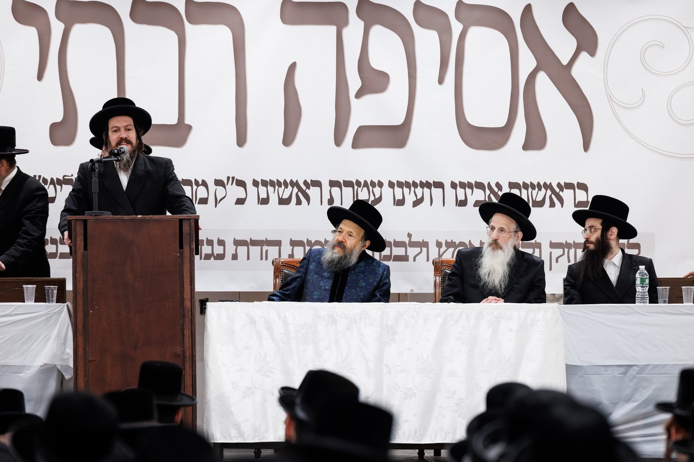 הכינוס נגד פגעי הזמן בבאבוב 45