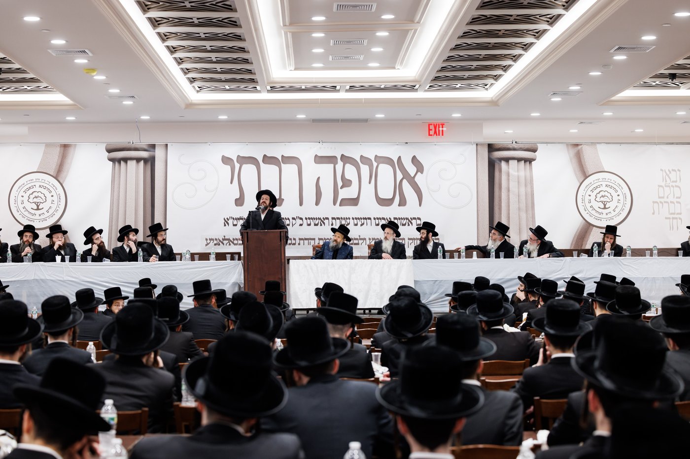 הכינוס נגד פגעי הזמן בבאבוב 45