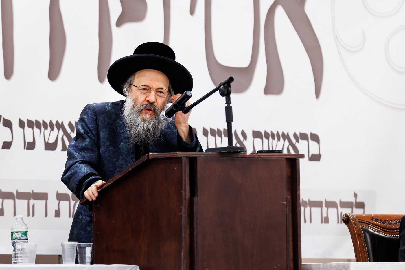 הכינוס נגד פגעי הזמן בבאבוב 45