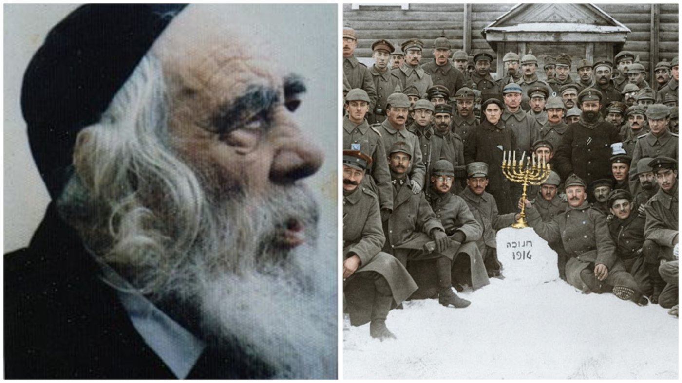 חיילים יהודים בצבא הצאר - מרן הסטייפלר זצ"ל