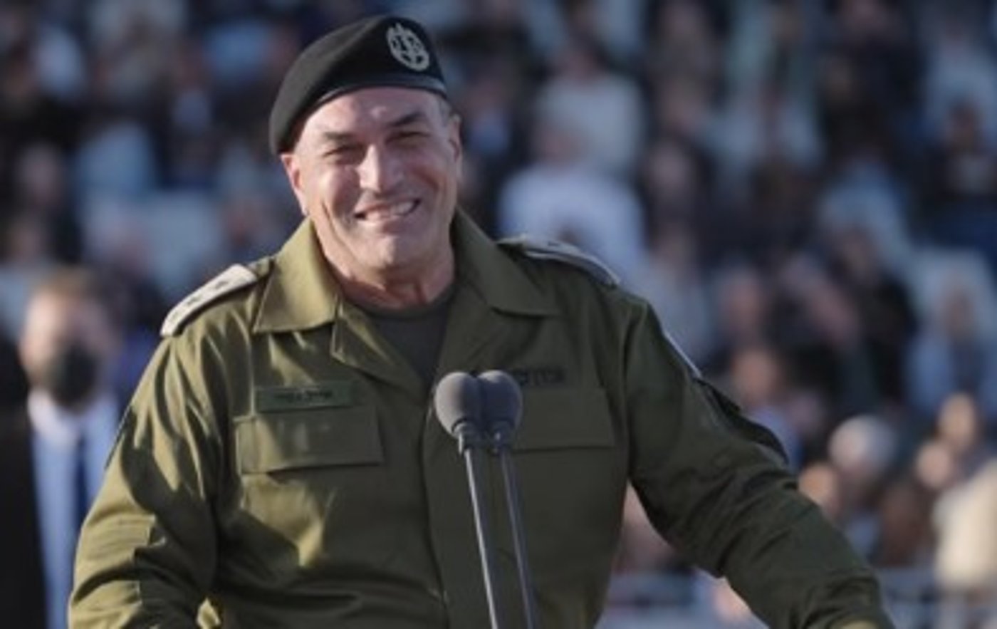 הרמטכ"ל בנאומו היום