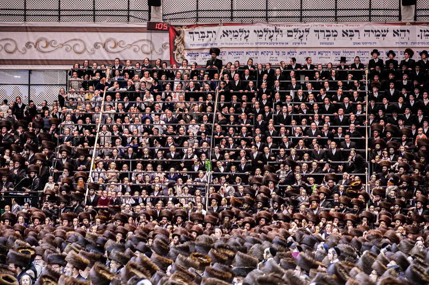 חגיגת סיום קריאת התורה בסקווירא