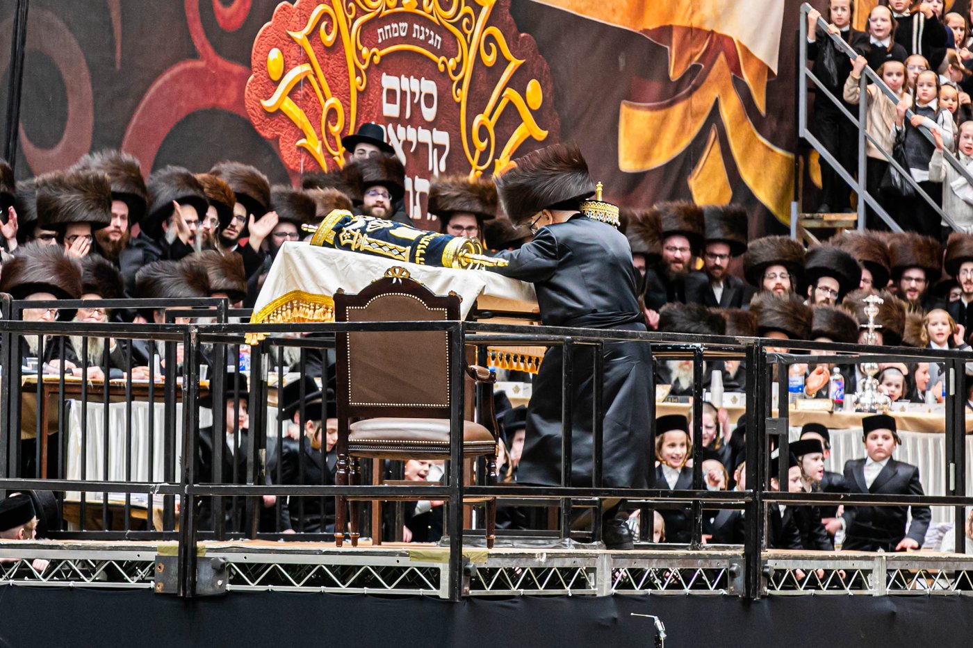 חגיגת סיום קריאת התורה בסקווירא