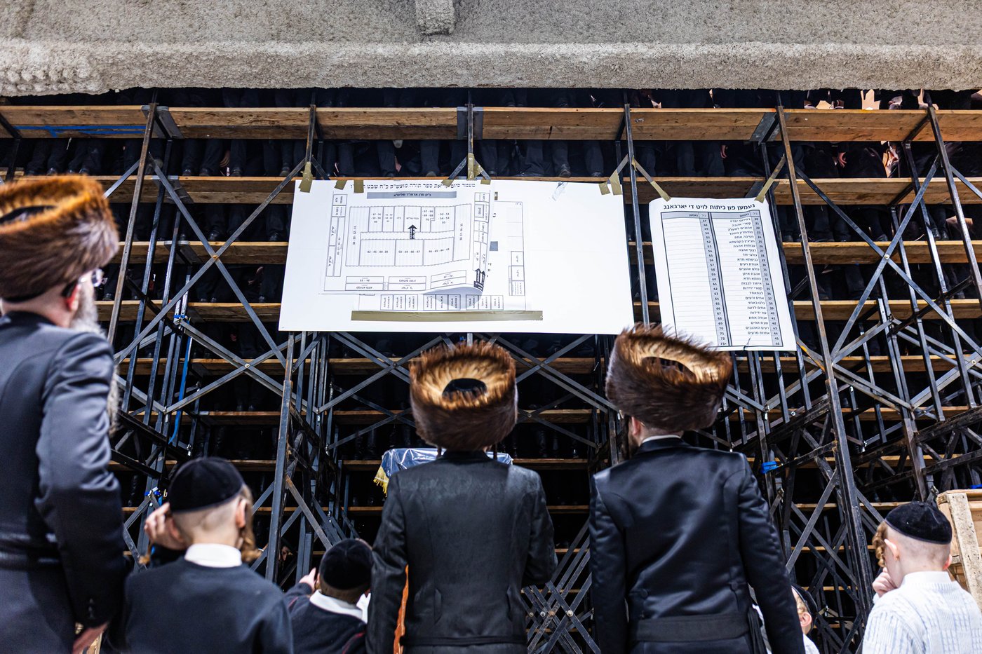 חגיגת סיום קריאת התורה בסקווירא