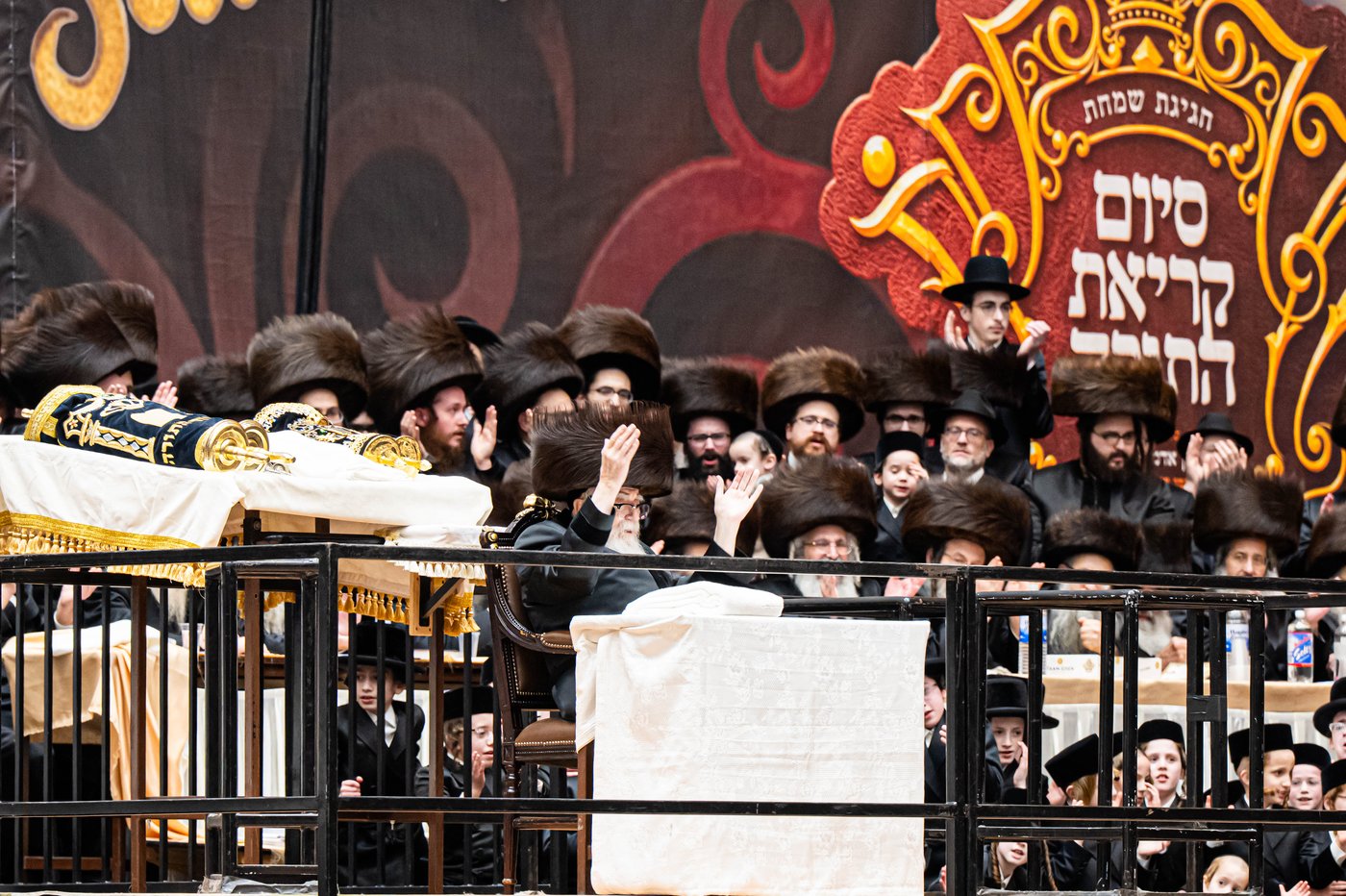 חגיגת סיום קריאת התורה בסקווירא