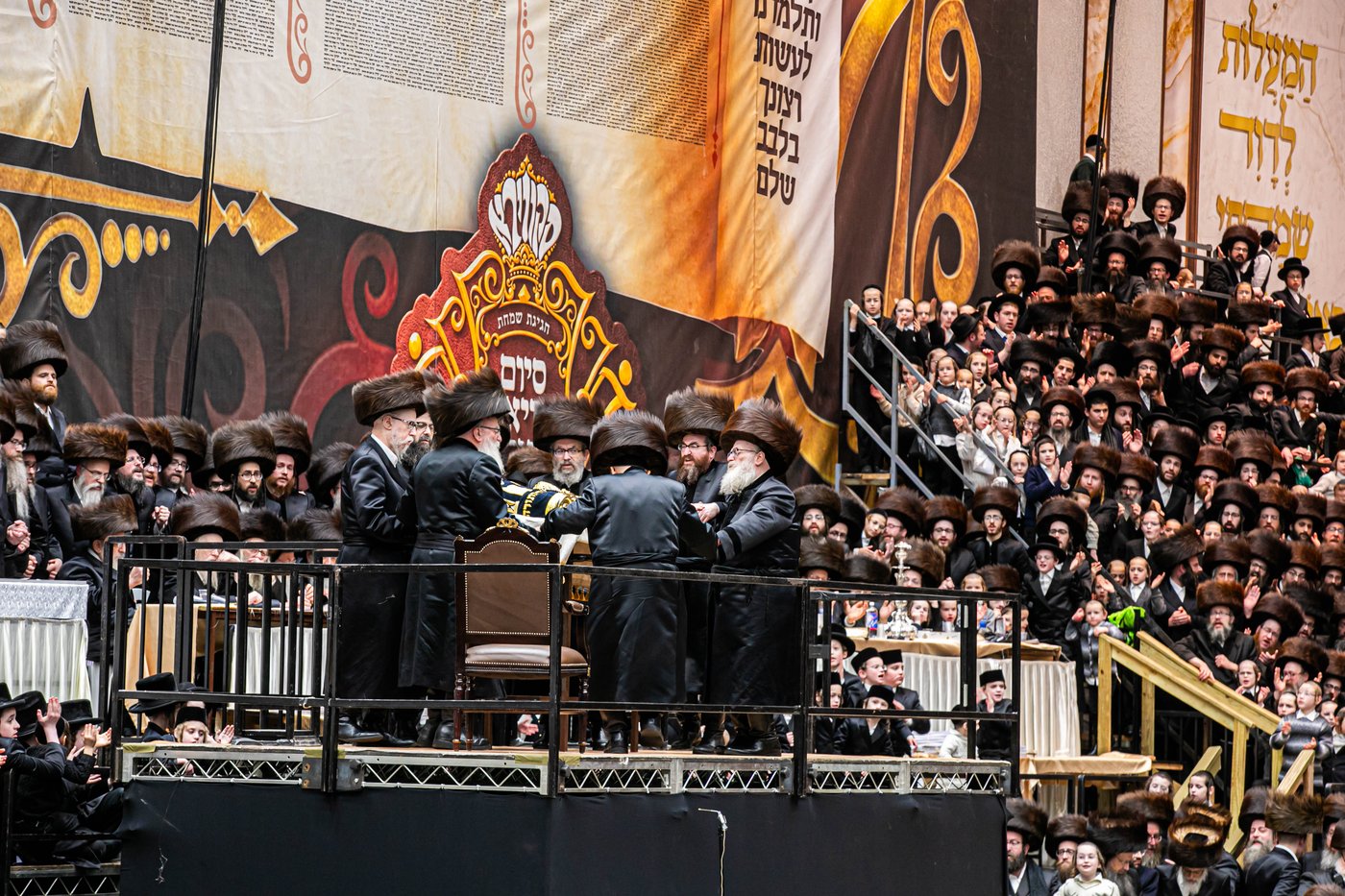 חגיגת סיום קריאת התורה בסקווירא