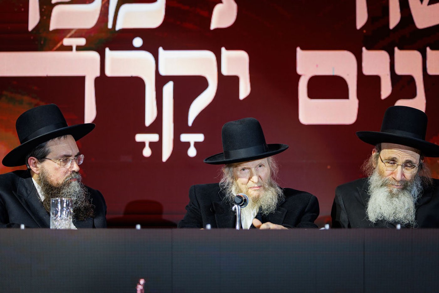 ההיסטוריה בישיבת מיר